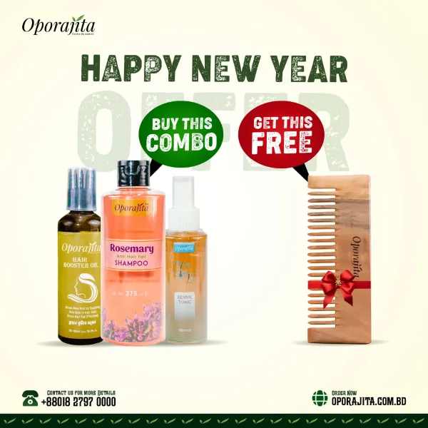 Oporajita Anti-Hair Fall Combo Get Comb